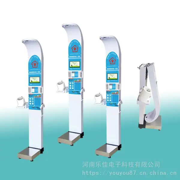 ���������Զ������� �Զ�������������һ���HW-900Y�ּ�