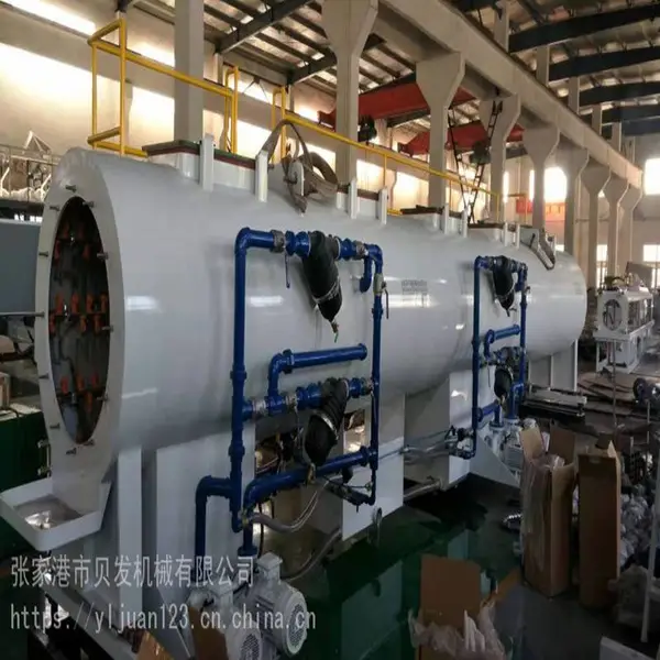 塑料管材冷却真空定型箱 冷却箱 张家港贝发机械