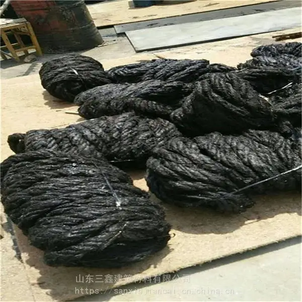 三鑫 河源沥青麻绳报价 工程填缝沥青麻绳 欢迎选购
