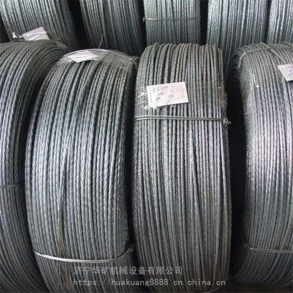 预应力钢绞线 售后无忧预应力钢绞线 17.8mm桥梁用预应力钢绞线