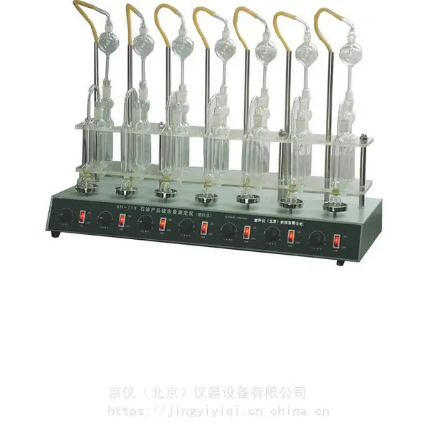 ʯ�Ͳ�Ʒ�����ⶨ��(ȼ�Ʒ�) JY-XH-119 ��������