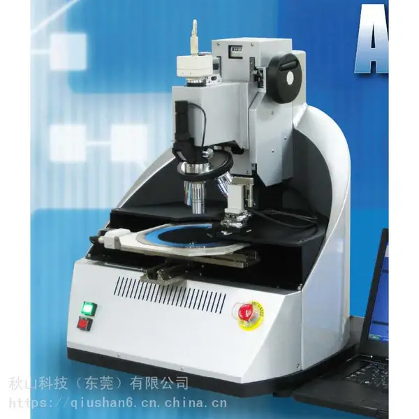 �ձ�actes-kyosan оƬ�Ӿ����ϵͳ AVS-1000