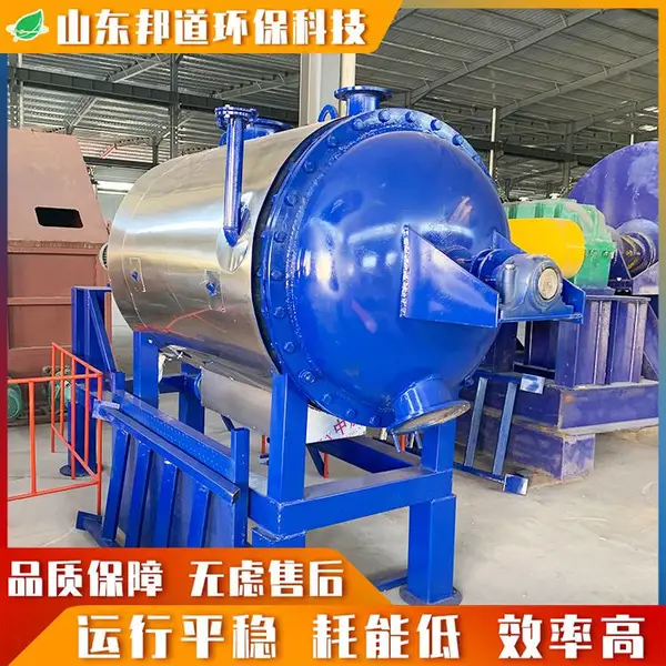 ��ë���豸��������½����޺���������ţ�������������������