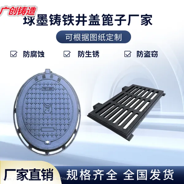 �㴴 ��������D400��ī�������� ��ˮ���ǰ� �Կ�ʽ����