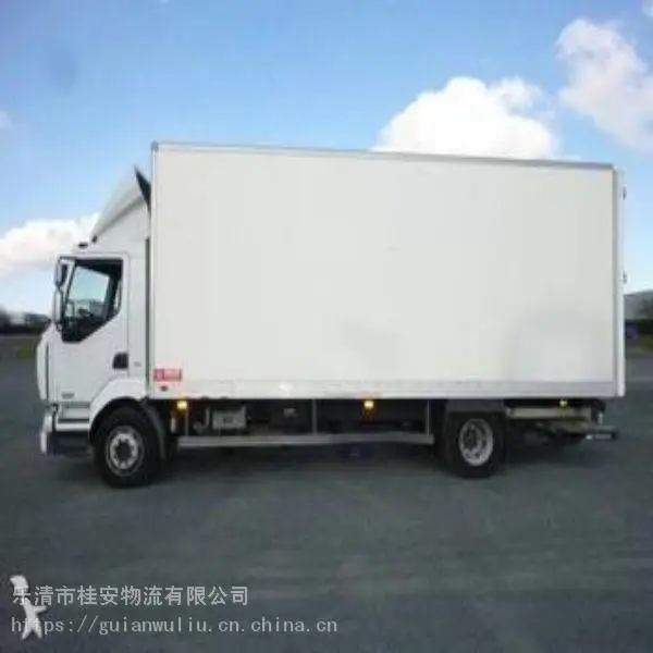 2023乐清到麦积区货运专线哪家比较好