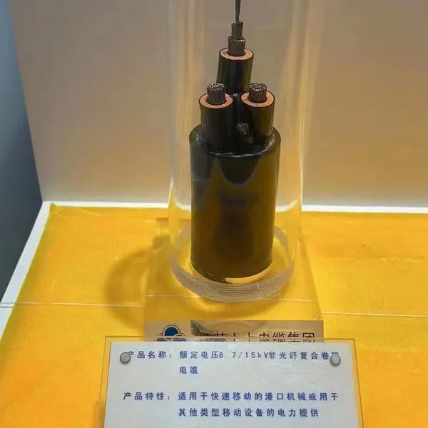 上上电缆集团CKJPJ型低压船用铜芯控制电缆