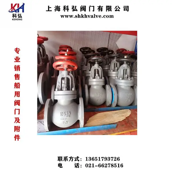 �����ձ����η�������ֹ��JIS F7305 F7307 F7309�Ϻ��ƺ뷧��