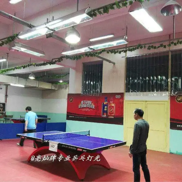 乒乓球馆亮化照明工程规划设计 乒乓球场亮化设计