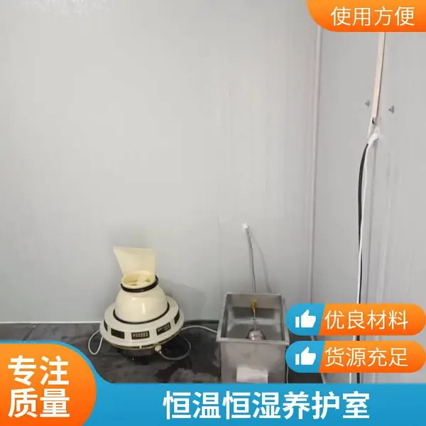 ��ΰ���� ������ �Զ������� ���º�ʪ�豸