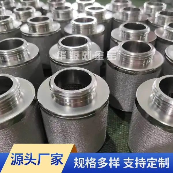 HILCO��������оPS718-025-CN �����򵥻�Դ���˵绰����