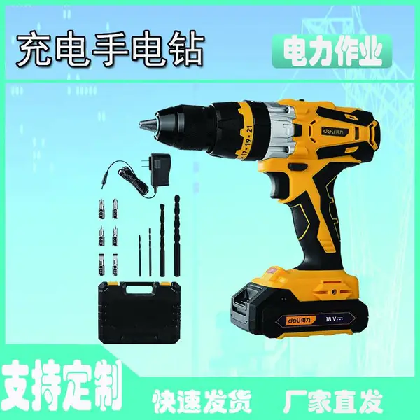 ̩��綯���߳��ʽ���깤ҵ����;�綯��˿������ֵ���