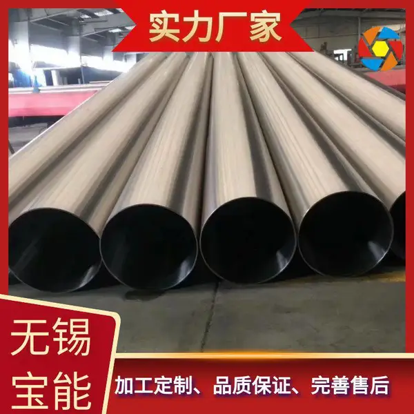 201/304/316不锈钢毛细管,抛光管,精密小焊管,光亮管可定尺