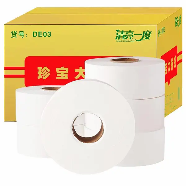 清亮一度 原木浆600克商务大卷纸 大盘纸