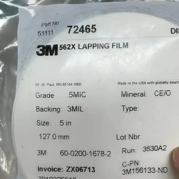 3M研磨纸 研磨片 463X 颗粒度3um 碳化硅材质