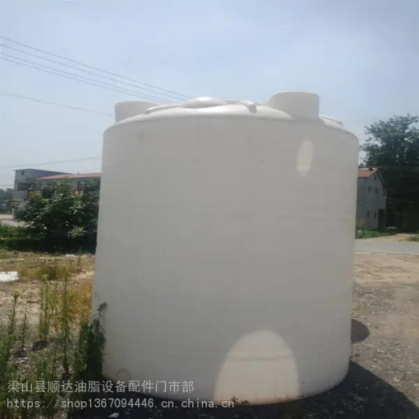 顺达供应二手10立方全PP PE立卧式塑料储罐结构