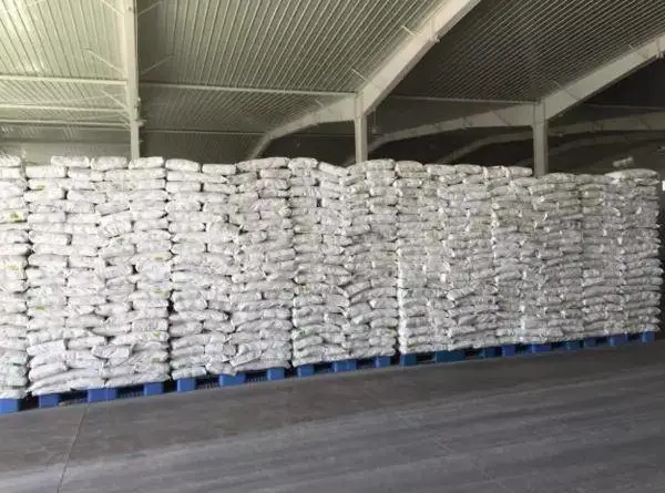 中盐精制盐50KG工业盐氯化钠锅炉细盐水处理软化融雪剂雪景盐