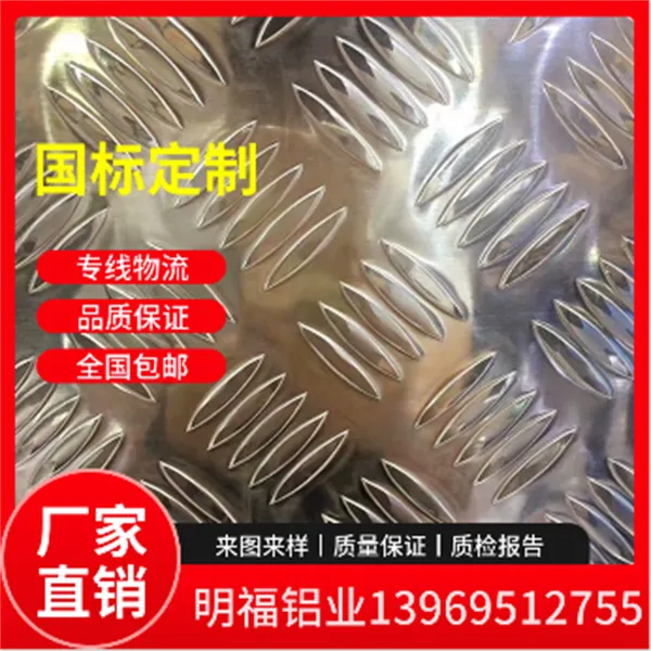��1mm.2mm.3mm��������/ѹ������������Ӫ��̨Ϋ������̩��