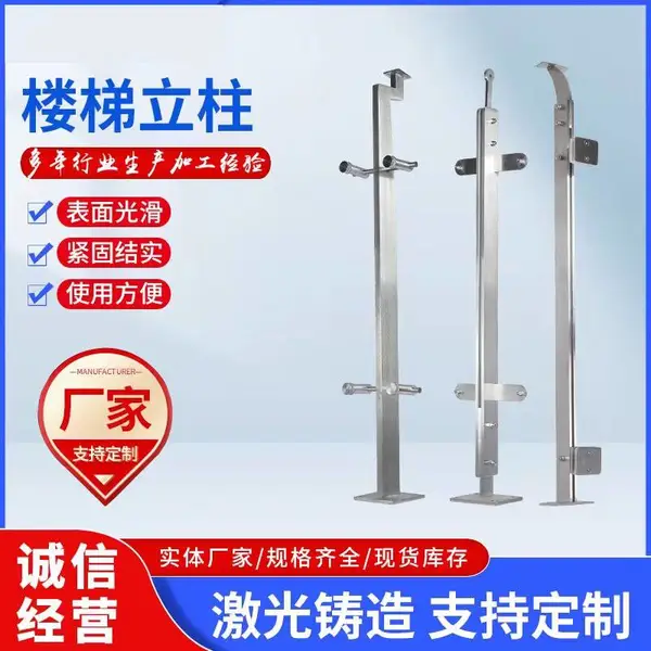 ����ֲ�������������װͼ �����¥���������� ҫ��
