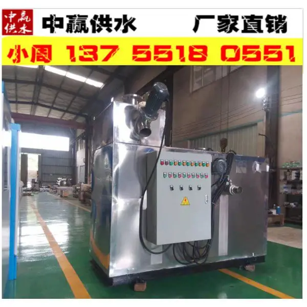 ���Ĵ���������һ�廯�豸˫�����е�ܷ� ��ˮ������