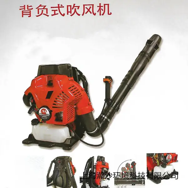 ��ɽɭ���������BL9000����ʽ���ʷ�������