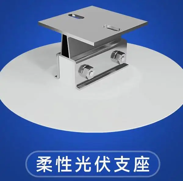 ����TPO/PVC���Թ��֧��
