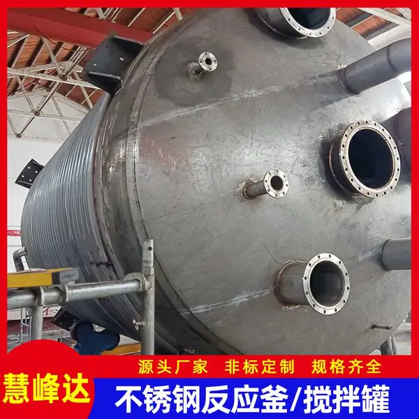 304����ַ�Ӧ�� �����̹ܼ��Ƚ���� ��������316L�������踪����