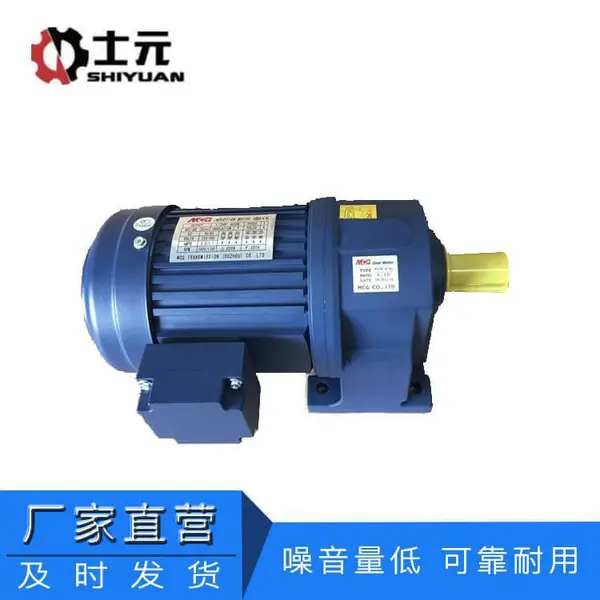 ��ӦС�ͳ��ּ�������0.1KW-3.7KWС�ͼ�����
