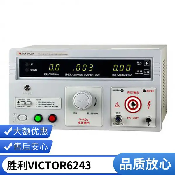 86CVictorVICTOR/����ʤ�� ���ñ����ʽƷ�����������ͺ���