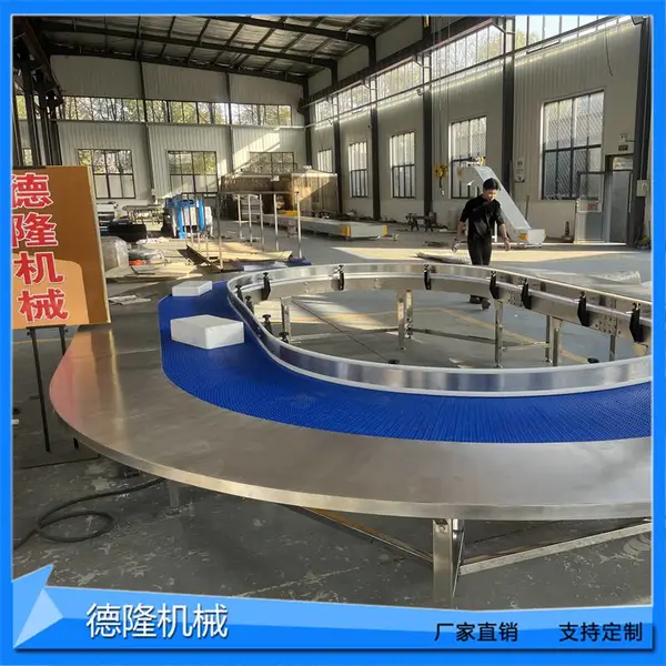 智能卫浴陶瓷件输送机马桶陶瓷体配件柔性链板机洁具组装输送生产