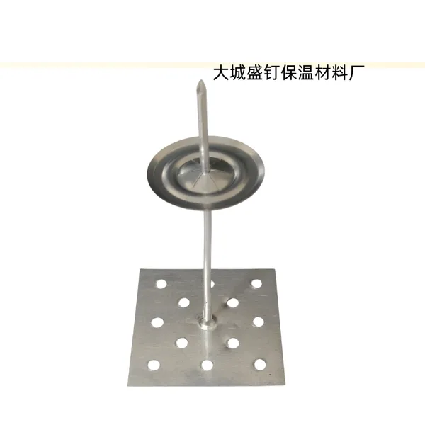 大型中央空调风管保温钉 胶水铝制保温钉 粘接即用 实体厂家