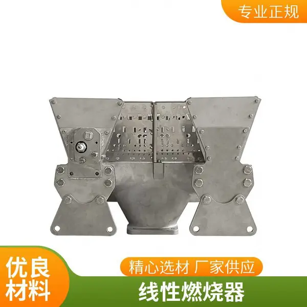 天然气线型低氮燃烧器 燃气热风炉 适配白炭黑烘干设备 岱鼎燃烧DYD