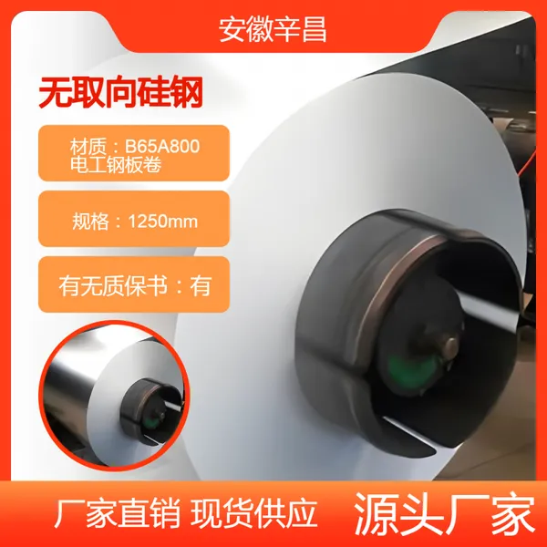 ���� B6***800 -0.65 B3***440 B3***550 ��ȡ���� �繤�ְ��