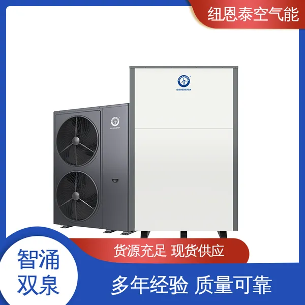 承压热水机组厂家 NE-BF10/MCR+NE-JR1000 5吨 轻商用变频