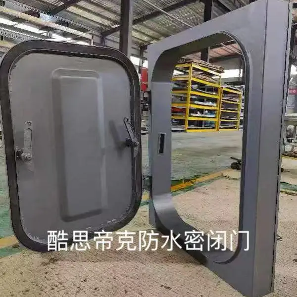 酷思帝克GB/T 7106-2008 防水密闭门下料标准化生产工艺