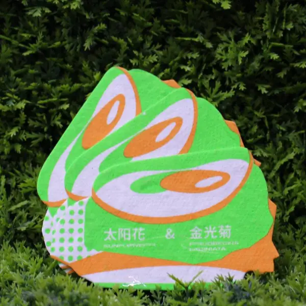 新春年会贺卡丝印 企业定制礼品卡印刷厂家直供