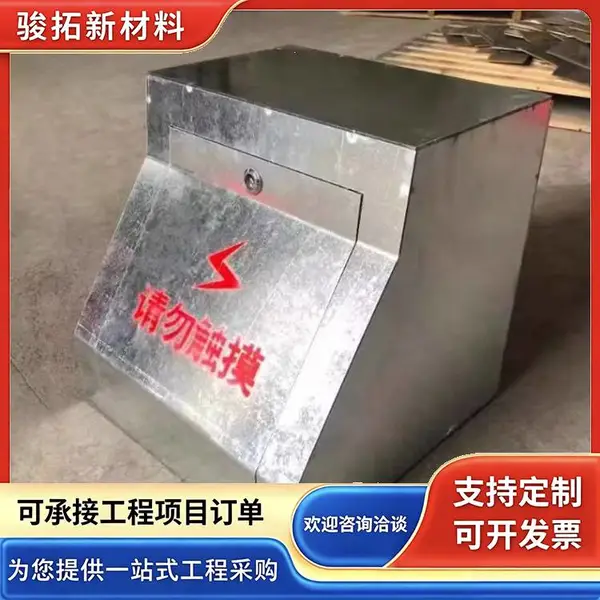 监控路灯穿线盒 镀锌钢板接线盒 桥梁电缆接线箱支持定制 骏拓厂家