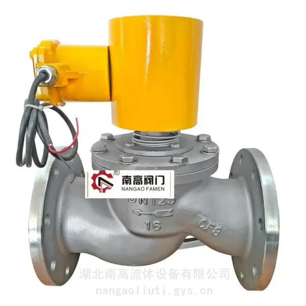 ZCM-10C铸钢电磁阀 泄漏量小 使用寿命长 应用广泛南高阀门