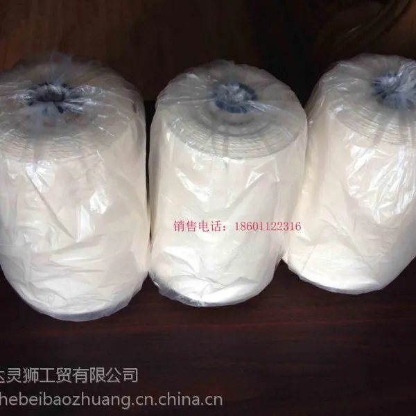 企业宣传册印刷,无线胶装 支持订制,服装宣传画册印刷