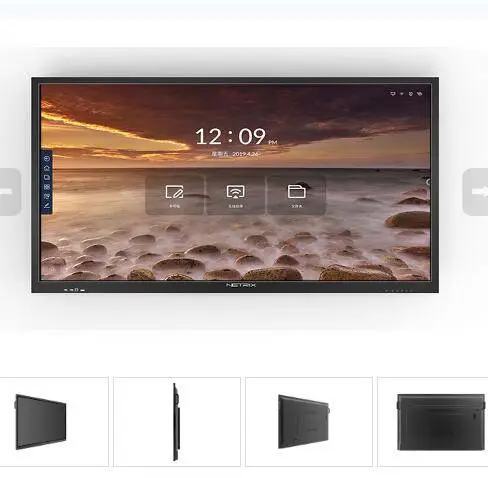 NEC 75�����ý���ƽ��NETRIX NS751R
