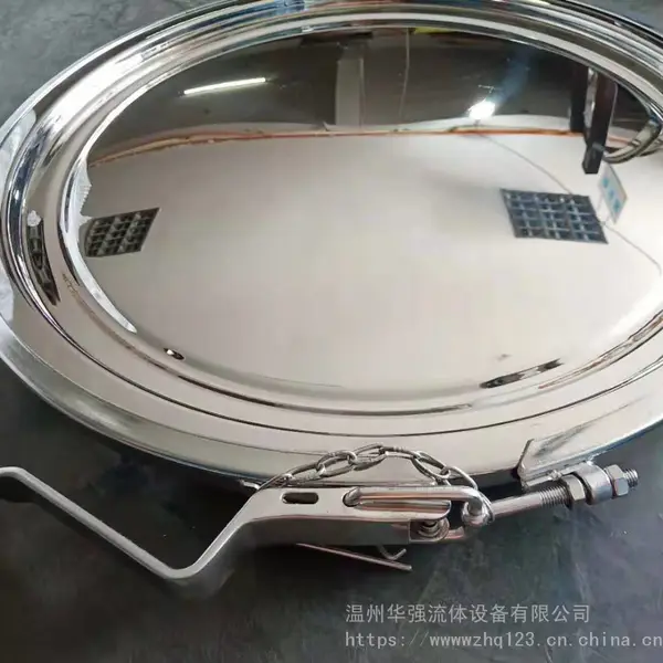 专用卡箍人孔,快开卡箍人孔,卫生级卡箍人孔 卫生级人孔