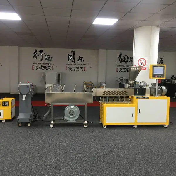 PP色母造粒机 微型挤出机 粒径均匀混合性好