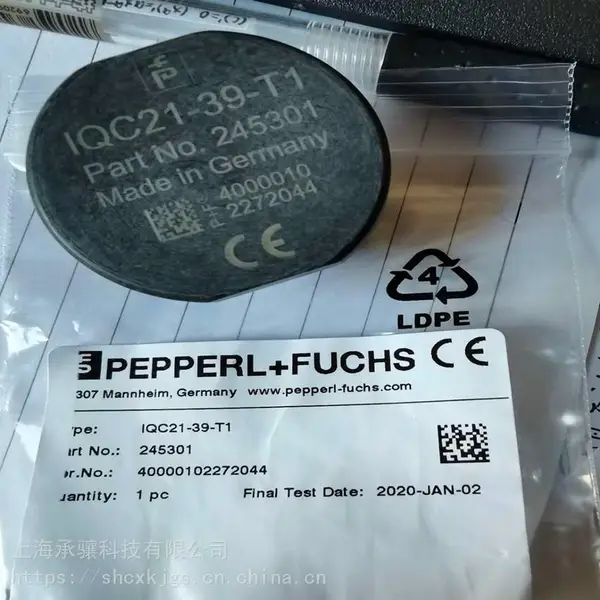 IQC21-39-T1德国倍加福P+F耐高温识别标签用于RFID读写储存