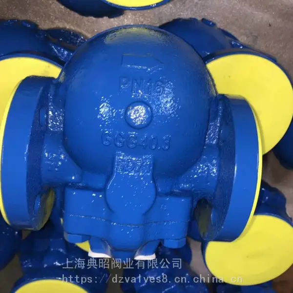供应FT14-10浮球式疏水阀 FT14-14疏水器FT14-4.5排水阀