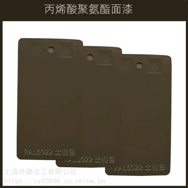 ��ϩ��֬����۰�����RAL6022 �������ɫ������������