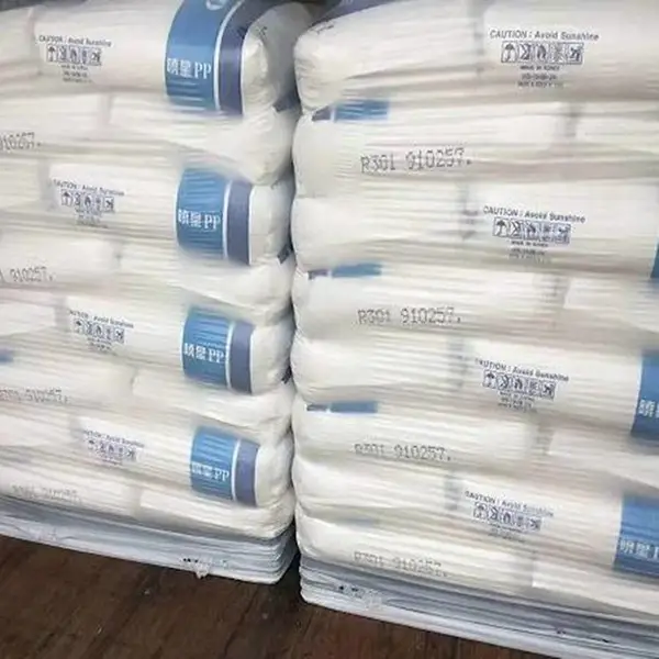 Topilene R901 食品级 加工性能好PP