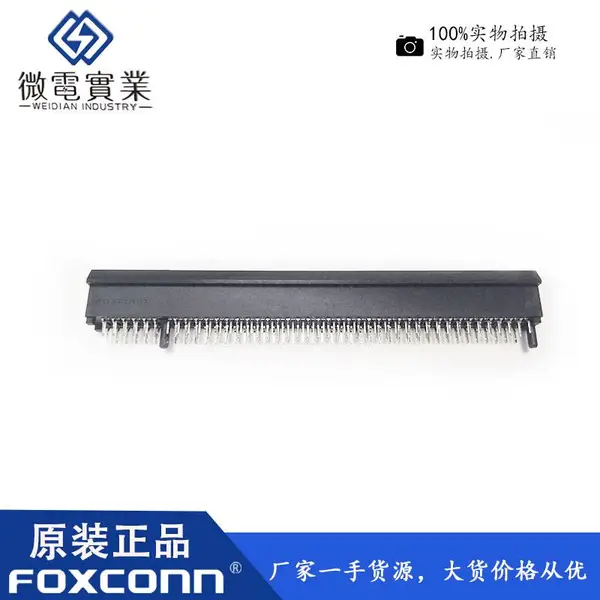 PCIE�Կ����16x164P DIPֱ��ʽFoxconn��ʿ��������2EG08211-D2D-DF