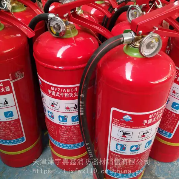 消防器材销售 消防沙袋 灭火器年检 换粉 维修 充装 灌粉