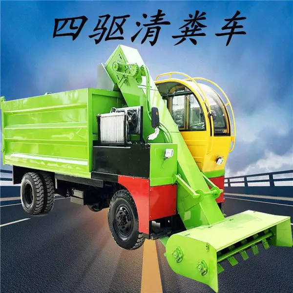 ��жʡ����೵ ţ�����ɨ��ͼƬ ���೵�ΰ��������