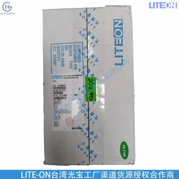 LTPA-P3030CBPPA型号 白色光贴片二极管 色温2700~6500K 大功耗功率LED灯珠