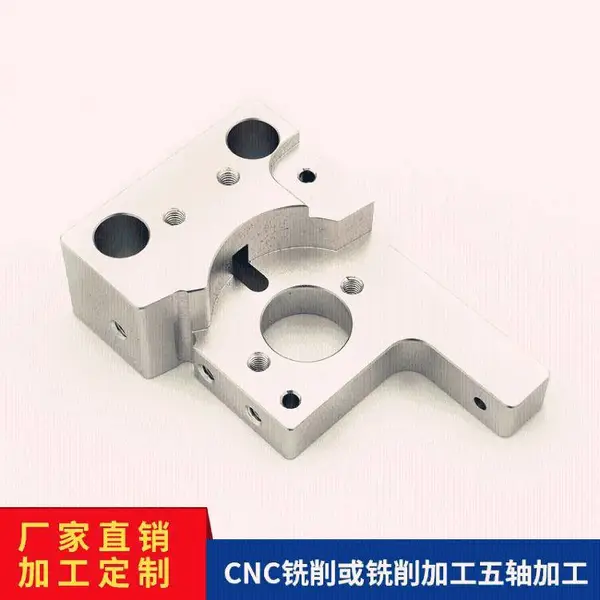 非标零件工艺品五轴五金铜件加工 精密零件自动车床金属cnc 加工
